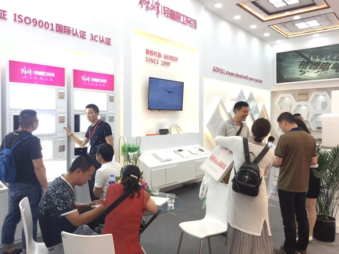 嘉興吊頂牆麵展