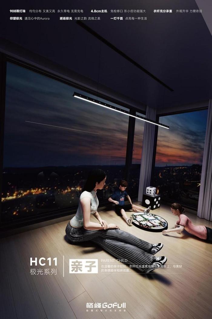 w700d1q75cms (6).jpg