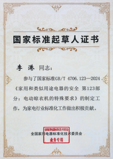 1748065492518384.png 67809316e4b0ccc9598edf69_m.png