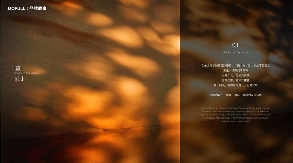 1762842614114987.png a2664ca58cdced14d5a812e6c9330423.png