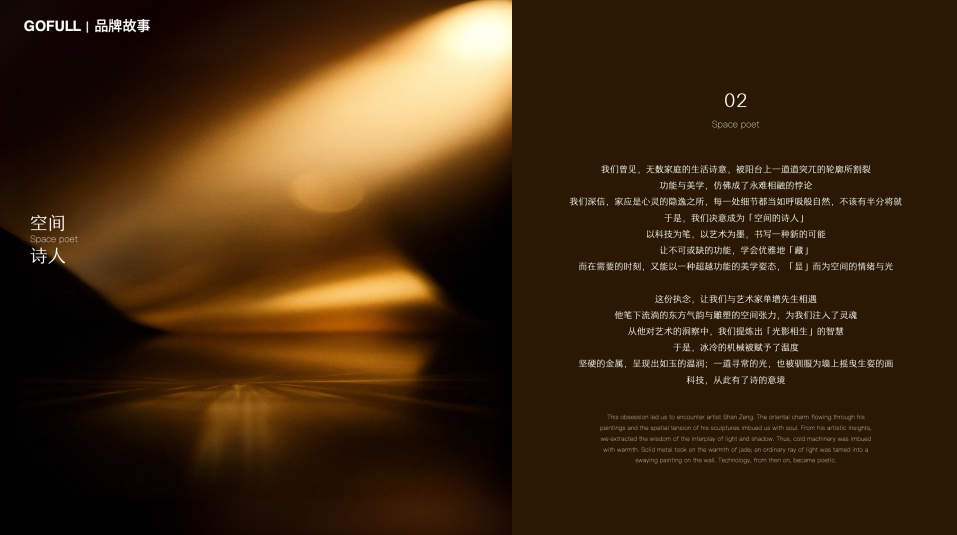 1762842630945826.png 8ed1d0a540ee24bf5c6dc45f480b1b90.png