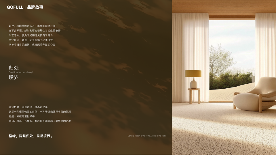 1762842645134184.png 4cd60b569bba9c8112abfd19916bc104.png