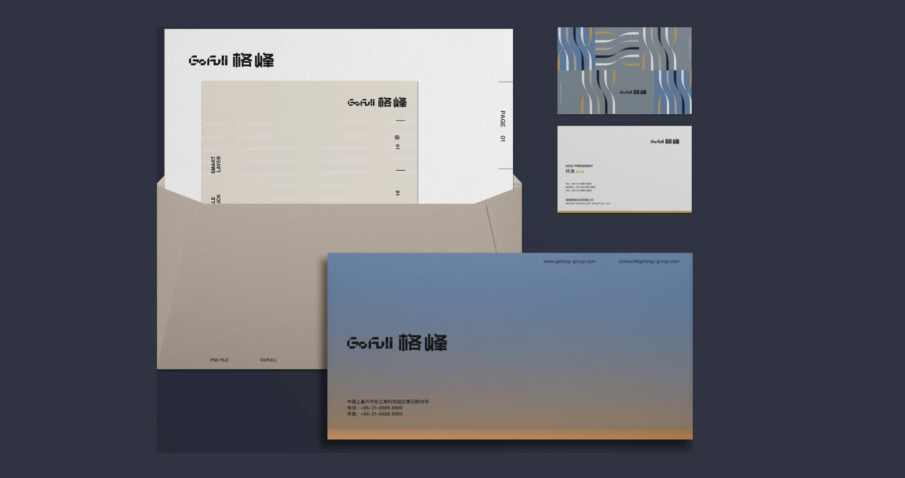 1762842684702062.png 1f2a05ead51b0eda5c9cd666c7bd2d5f.png